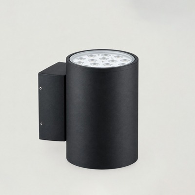 led-wall-lights